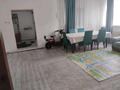 Отдельный дом · 4 комнаты · 130 м² · 8 сот., мкр Калкаман-2, Мкр Калкаман-2 шарденова 13 — Шарденова 13 за 75 млн ₸ в Алматы, Наурызбайский р-н — фото 21
