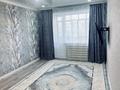 2-комнатная квартира · 44 м², Пр Сатпаева 123 — Кафе навигатор за 200 000 ₸