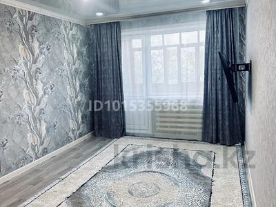 2-комнатная квартира · 44 м², Пр Сатпаева 123 — Кафе навигатор за 200 000 ₸