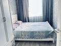 2-комнатная квартира · 44 м², Пр Сатпаева 123 — Кафе навигатор за 200 000 ₸ — фото 3