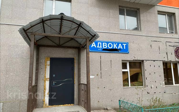 Еркін, кеңселер, дүкендер мен бутиктер, қоймалар, білім орталықтары, ойын-сауық · 253 м², бағасы: 82 млн ₸ в Астане, Алматы р-н — фото 13