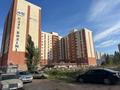 2-бөлмелі пәтер · 57 м² · 9/12 қабат, Тауелсиздик 34/10, бағасы: 30.8 млн ₸ в Астане, Алматы р-н — фото 19