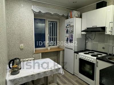 2-комнатная квартира · 45 м² · 5/5 этаж, Назарбаева — Назарбаева 8/1 ОПТОВКА за 200 000 〒 в Усть-Каменогорске, Ульбинский