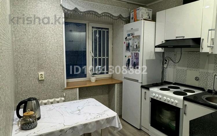 2-комнатная квартира · 45 м² · 5/5 этаж, Назарбаева — Назарбаева 8/1 ОПТОВКА за 180 000 〒 в Усть-Каменогорске, Ульбинский — фото 2