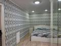 2-комнатная квартира · 45 м² · 5/5 этаж, Назарбаева — Назарбаева 8/1 ОПТОВКА за 180 000 〒 в Усть-Каменогорске, Ульбинский — фото 9