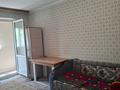 1-бөлмелі пәтер · 16 м² · 4/5 қабат, Жарокова 217А 4/5, бағасы: 13 млн ₸ в Алматы, Бостандыкский р-н — фото 4