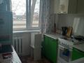 1-бөлмелі пәтер · 30 м² · 1/5 қабат, ул. Каирбекова, бағасы: 12.5 млн ₸ в Костанае