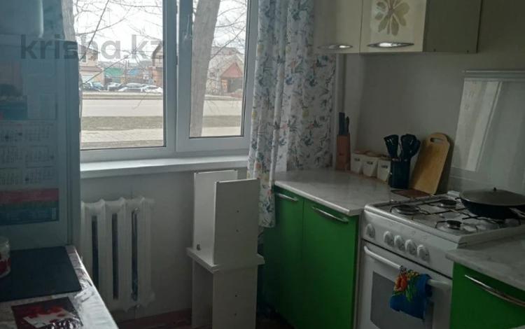1-бөлмелі пәтер · 30 м² · 1/5 қабат, ул. Каирбекова, бағасы: 12.5 млн ₸ в Костанае — фото 4