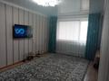 1-бөлмелі пәтер · 30 м² · 1/5 қабат, ул. Каирбекова, бағасы: 12.5 млн ₸ в Костанае — фото 2