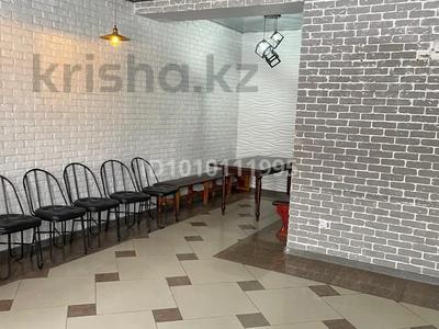 Свободное назначение · 80 м² за 450 000 〒 в Караганде, Казыбек би р-н