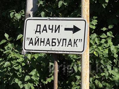 Участок · 5 соток, мкр Тау Самал, Жантобе за 23 млн ₸ в Алматы, Медеуский р-н