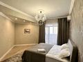 3-комнатная квартира · 120 м² · 10/17 этаж, Жарокова 137/1 за 40 000 ₸ в Алматы, Бостандыкский р-н — фото 4