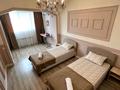 3-комнатная квартира · 120 м² · 10/17 этаж, Жарокова 137/1 за 40 000 ₸ в Алматы, Бостандыкский р-н — фото 8