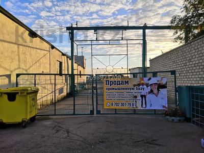 Продажа участков в Павлодарской обл.: Участок · 1.08 га, Кунаева 25 — Ауэзова за 150 млн 〒 Участок · 1.08 га, Кунаева 25 — Ауэзова за 150 млн 〒 в Экибастузе