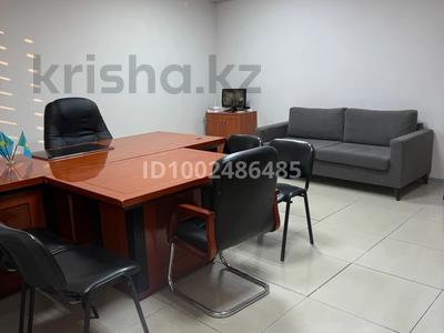 Офисы · 50 м² за 180 000 ₸ в Шымкенте, Аль-Фарабийский р-н