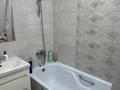2 комнаты · 61 м² · 1/12 этаж, Тажибанва 157 — Розыбакиева за 160 000 ₸ в Алматы — фото 7