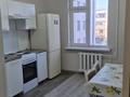 1-комнатная квартира · 31 м² · 4/5 этаж, Байсейитова 8 за 140 000 ₸ в Астане, Сарыарка р-н — фото 5