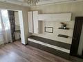 1-комнатная квартира · 40 м² · 3/5 этаж, мкр Аксай-5 9 — Станция метро Момышулы за 250 000 ₸ в Алматы, Ауэзовский р-н — фото 3