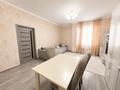 2-комнатная квартира · 52 м² · 13/16 этаж, Навои — Торайгырова за 48 млн ₸ в Алматы, Бостандыкский р-н — фото 2