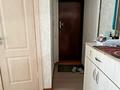 3-бөлмелі пәтер · 57 м² · 2/5 қабат, Байсеитовой, бағасы: 17 млн ₸ в Талдыкоргане — фото 8