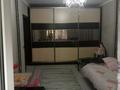 1-комнатная квартира · 40 м² · 3/5 этаж, мкр Кулагер 56 — Школы гимназия Арбат поликлиника за 29 млн ₸ в Алматы, Жетысуский р-н — фото 2