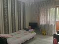 1-комнатная квартира · 40 м² · 3/5 этаж, мкр Кулагер 56 — Школы гимназия Арбат поликлиника за 29 млн ₸ в Алматы, Жетысуский р-н — фото 10