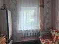 Отдельный дом · 3 комнаты · 38.7 м² · 4.2 сот., Гагарина — Возле школы Абсаматова за 16 млн ₸ в Каргалы (п. Фабричный) — фото 10
