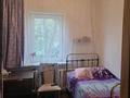 Отдельный дом · 3 комнаты · 38.7 м² · 4.2 сот., Гагарина — Возле школы Абсаматова за 16 млн ₸ в Каргалы (п. Фабричный) — фото 8