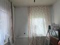Отдельный дом · 3 комнаты · 38.7 м² · 4.2 сот., Гагарина — Возле школы Абсаматова за 16 млн ₸ в Каргалы (п. Фабричный) — фото 9