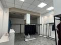 Еркін · 89 м², бағасы: 550 000 ₸ в Астане
