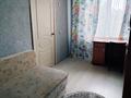 2-комнатная квартира · 44 м² · 3/5 этаж, бульвар Гагарина 14 за 16.7 млн ₸ в Усть-Каменогорске — фото 14