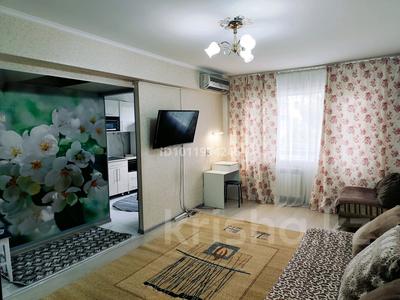 2-бөлмелі пәтер · 44 м² · 3/5 қабат, бульвар Гагарина 14, бағасы: 16.5 млн ₸ в Усть-Каменогорске