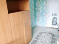 2-бөлмелі пәтер · 44 м² · 3/5 қабат, бульвар Гагарина 14, бағасы: 16.5 млн ₸ в Усть-Каменогорске — фото 6