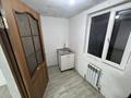 1 комната · 25 м² · 1/1 этаж, Фадеева 40 за 75 000 ₸ в Алматы, Алатауский р-н
