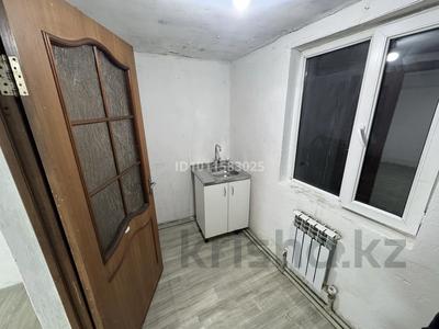 1 комната · 25 м² · 1/1 этаж, Фадеева 40 за 75 000 ₸ в Алматы, Алатауский р-н