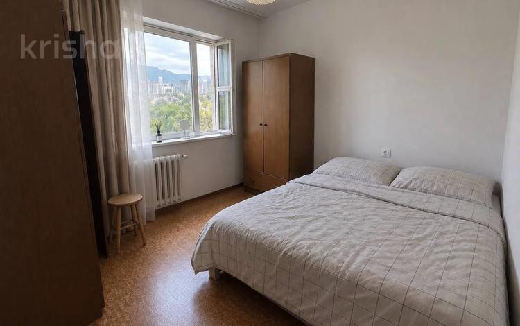 3-комнатная квартира · 72 м² · 6/9 этаж, Жарокова за 51 млн ₸ в Алматы, Бостандыкский р-н — фото 2