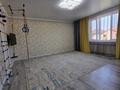 Отдельный дом • 7 комнат • 300 м² • 7.5 сот., Ер-таргын за 100 млн 〒 в Туздыбастау (Калинино) — фото 13