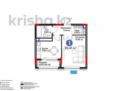 1-комнатная квартира · 35 м² · 4/7 этаж, Жошы хан 10 за 26.5 млн 〒 в Астане, Есильский р-н