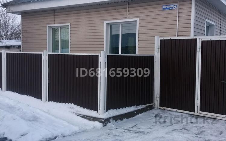 Отдельный дом · 3 комнаты · 80 м² · 3.32 сот., Волочаевская 27 за 17.5 млн 〒 в Семее — фото 5