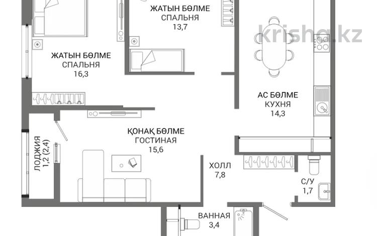 3-бөлмелі пәтер · 74 м² · 6/16 қабат, Мангилик Ел 74, бағасы: ~ 38.3 млн ₸ в Астане — фото 2