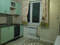 1-комнатная квартира, 39.7 м², 5/5 этаж, мкр Кулагер за 22.5 млн 〒 в Алматы, Жетысуский р-н — фото 3