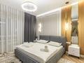 3-комнатная квартира, 100 м², 8 этаж посуточно, Аль-Фараби 41 за 130 000 〒 в Алматы, Бостандыкский р-н — фото 23
