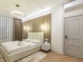 3-комнатная квартира, 100 м², 8 этаж посуточно, Аль-Фараби 41 за 130 000 〒 в Алматы, Бостандыкский р-н — фото 40