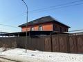 Отдельный дом · 10 комнат · 366 м² · 5 сот., мкр Калкаман-2, Косынова 13 за 99.7 млн 〒 в Алматы, Наурызбайский р-н — фото 2