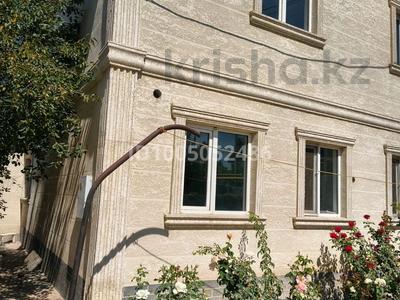 Медцентры и аптеки · 230 м² за 210 млн ₸ в Алматы, Наурызбайский р-н