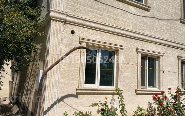 Медцентры и аптеки · 230 м² за 210 млн ₸ в Алматы, Наурызбайский р-н — фото 2
