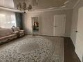 Медцентры и аптеки · 230 м² за 210 млн ₸ в Алматы, Наурызбайский р-н — фото 17