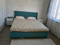 Медцентры и аптеки · 230 м² за 210 млн ₸ в Алматы, Наурызбайский р-н — фото 21