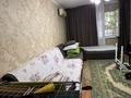 3-бөлмелі пәтер · 60 м² · 1/5 қабат, Пр.Республики 30 — Электрон, бағасы: 180 000 ₸ в Шымкенте, Туран р-н — фото 2