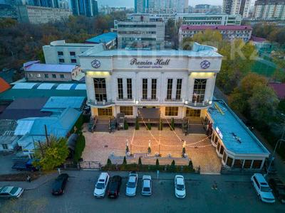 Общепит • 2020 м² за ~ 1.4 млрд 〒 в Алматы, Алмалинский р-н